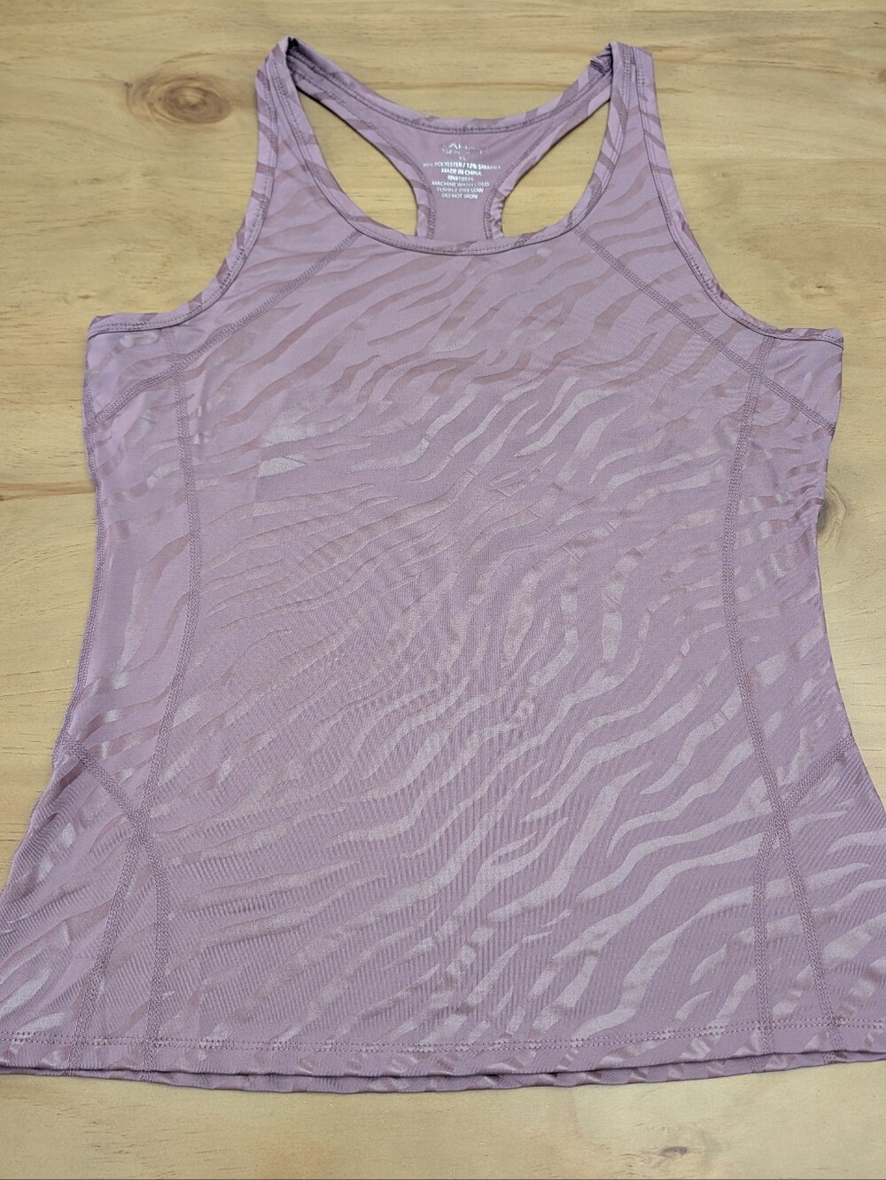 Tahari Sport Racerback Active Tank w Built In Bra Lavender Women's Size XL